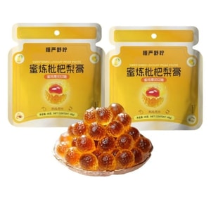Man Yan Shu Ning [Super Value Two-Pack] Honey-Refined Loquat Pear Syrup Burst Soft Candy Moisturizing for Autumn and Winter [Contains 2 Bags] 96g*1 Pack