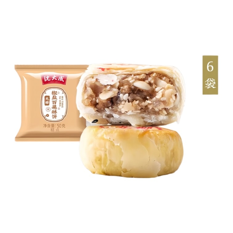  Traditional Su Style Sugar Free Crisp Pastry Assorted Flavors Shanghai Local Specialty Gift Treat 0.11lb*6  3
