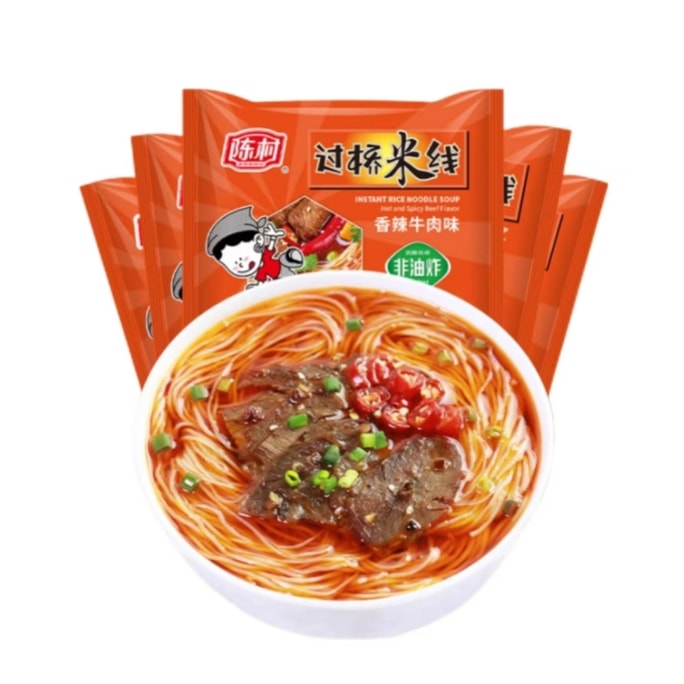 【中國直郵】 CHENCUNFEN 陳村 陳村 過橋米線 香辣牛肉味 非油炸麵餅 即食宵夜 廣東方便米粉 速食袋裝 100g×5包