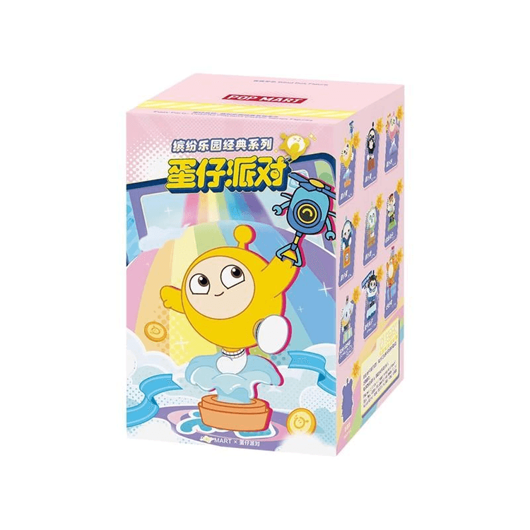 中国直送】POP MART ポップマート エッグパーティー カラフル