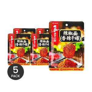 하이디라오 고춧가루, 40g * 5개입【훠궈 및 바비큐용】