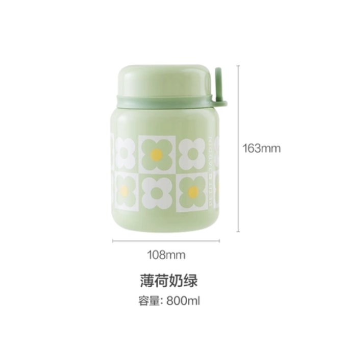 [중국에서 온 다이렉트 메일] LIFEASE NetEase Selected Insulated Cold Cup, Small Garden Stew Beaker, Stew Pot - Fresh Green Small Garden - 800ml