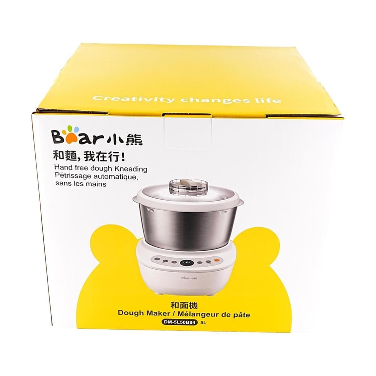 Automatic Dough Mixer 5.0L, Stainless Steel Electric Fermentation Dough Kneader 4