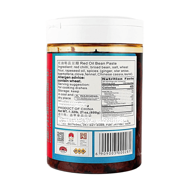 Pi Xian Broad Bean Pasta w/Chillo Oil, 21.16 oz 6