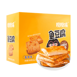 Spicy Surimi Fish Tofu - 30 Pieces 23.28 oz