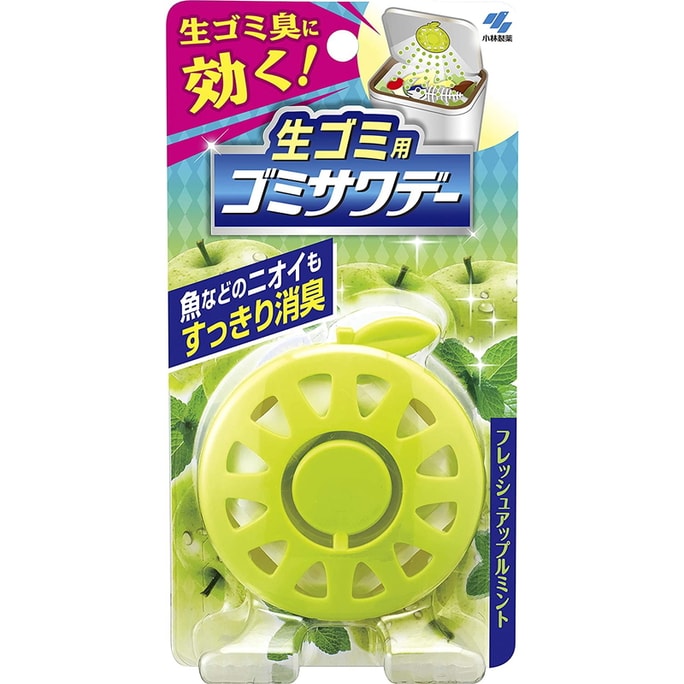 Garbage Deodorant Refresher #Apple Scent 2.7ml