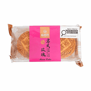 베이징 스타일 월병 로즈맛 11.29 oz 【전통 공예】【바삭한 크러스트 & 향긋한 필링】