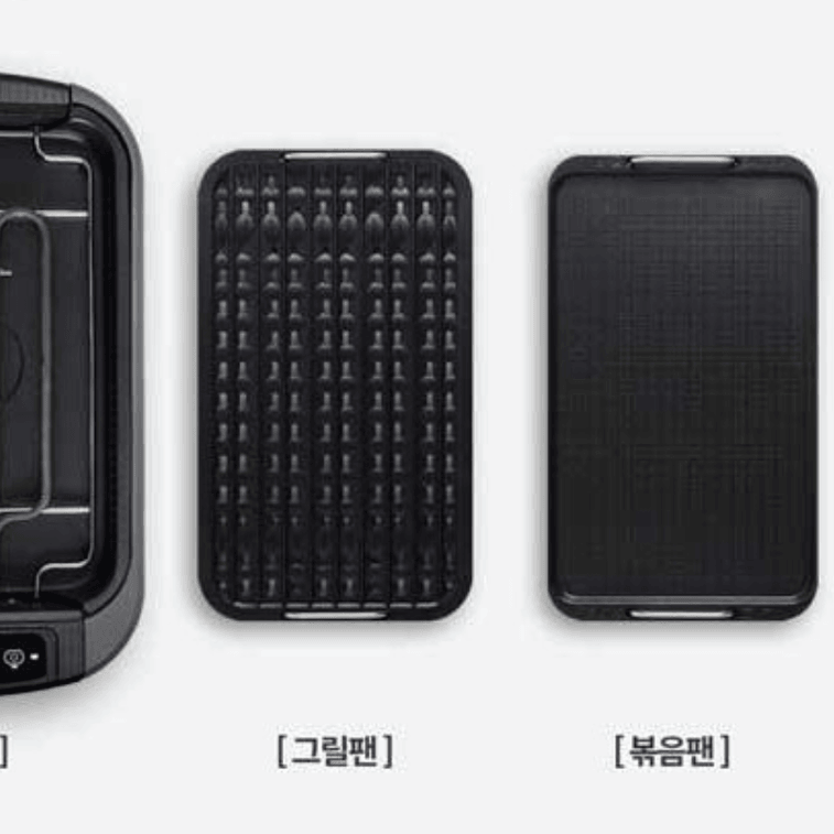 韩国 BANU Anpang 无烟电动室内可拆卸烤架和烤盘不粘烹饪表面玻璃盖1500瓦黑色 4