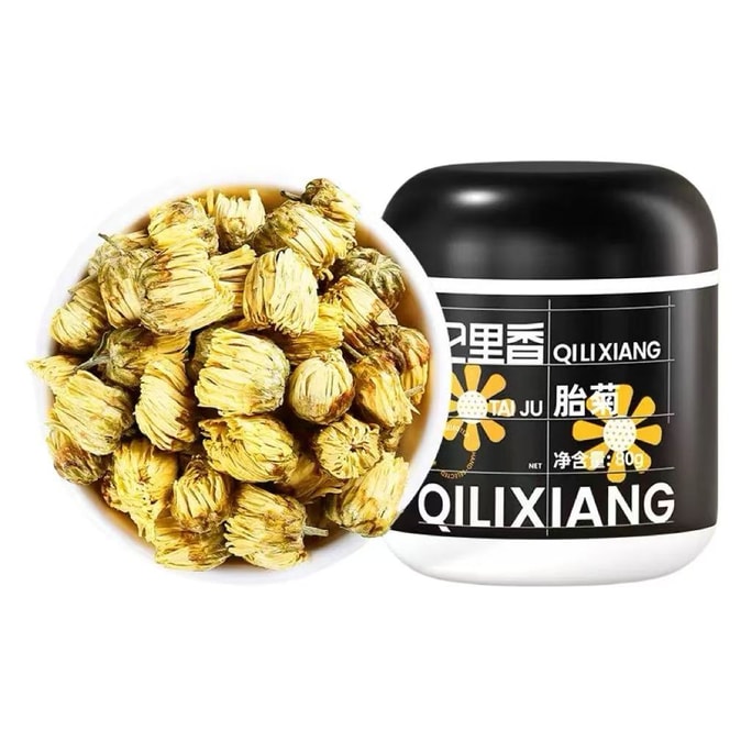  七里香特選一番菊 80g 厳選された最高級原料30%使用