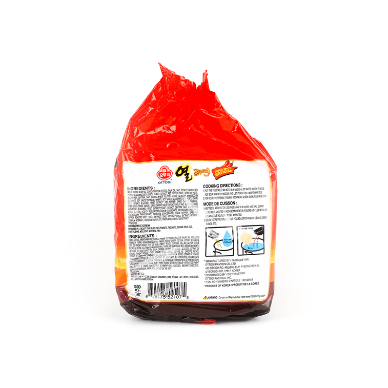Super Spicy Korean Yeul Ramen - Instant Noodles, 5 Pack, 4.23 oz 10