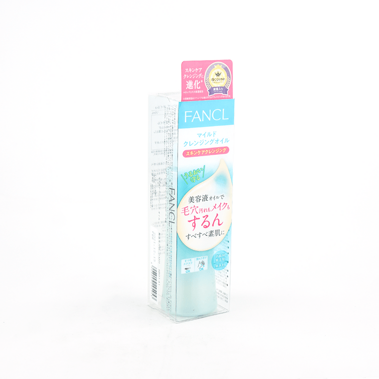 【Value Pack】Mild Cleansing Oil, 4.1 fl oz*2 @Cosme Award No.1 6