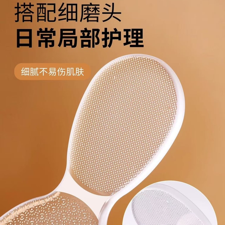 Lejia Boutique [Sam's Choice] フットスクラバー ガラス製フットスクラバー かかと角質除去剤 角質除去 角質除去 男女兼用ペディキュアツール (収納ボックス付き) - 足に優しい 4