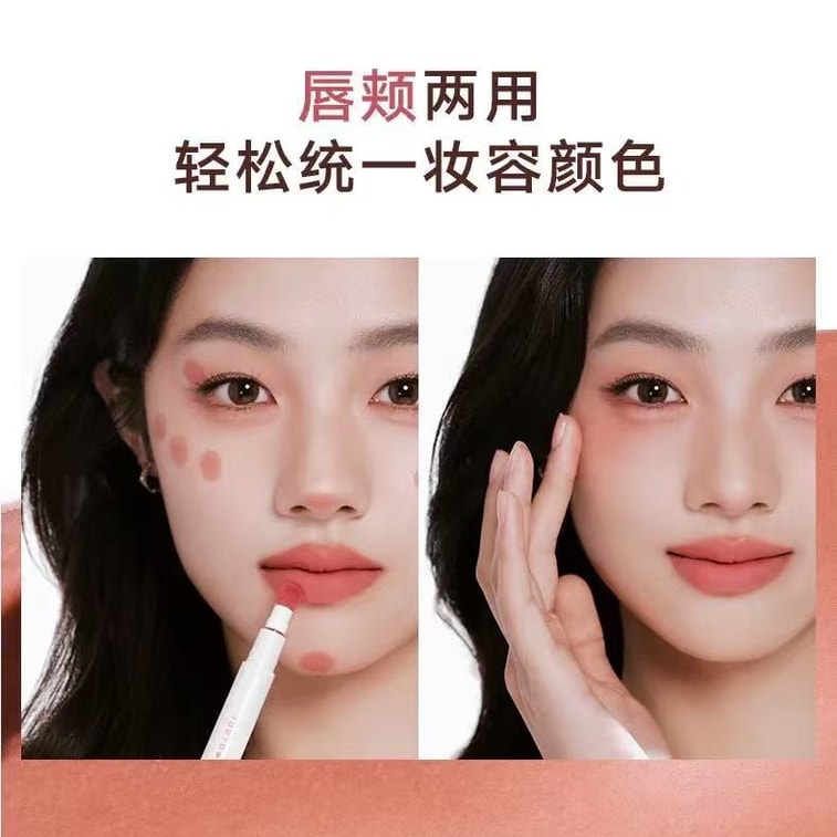 JUDYDOLL橘朵 口紅氣墊唇粉霜 霧面唇釉持久不沾杯 日常高級抬氣質 低飽和柔霧棕豆沙 #N18 百搭裸【黃黑皮天菜】 6