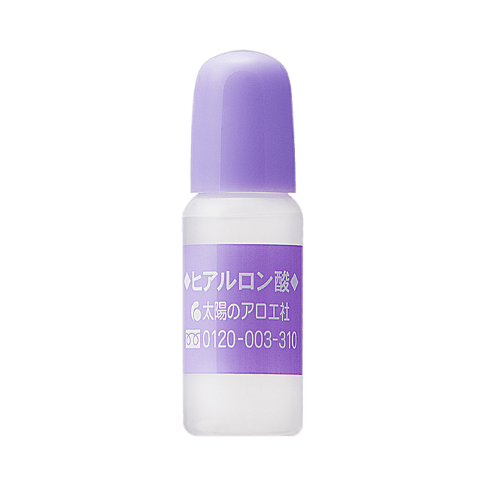 【日本直郵】 日本 TAIYOUNOAROESHA ALOE太陽社 透明質酸保濕補水原液 10ml