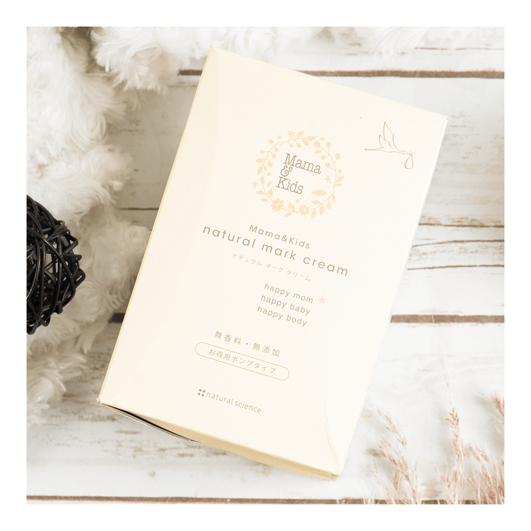 내추럴 임신 스트레치 마크 크림 470g 16