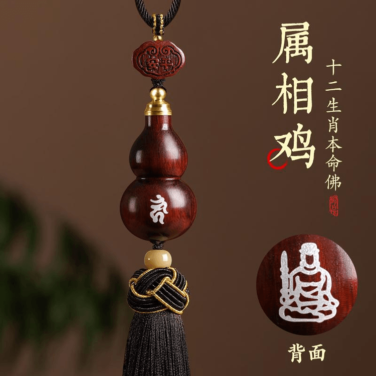 蕨手文豆彩高台鉢 】 仮託銘：成化年製 明朝末～清朝初期 中国古玩 蕨