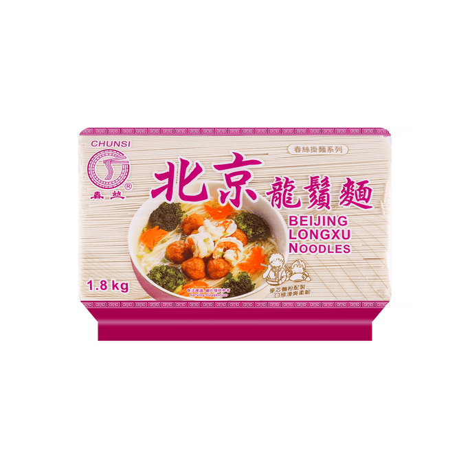 Beijing Longxu Noodles, 63.49oz