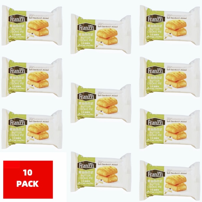 FRANZZI クッキー ミルクカスタード味 10枚入り