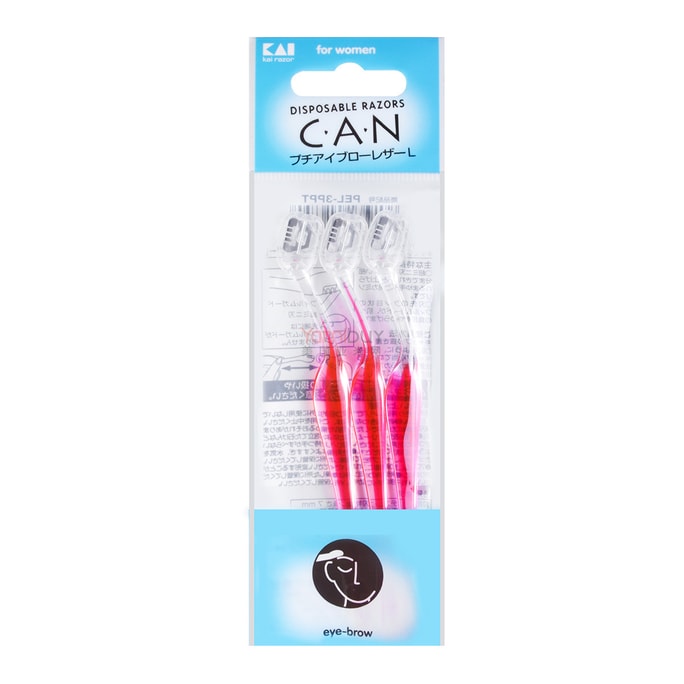 KAI Disposabe Razors Petite Eyebrow Large 3 Pieces