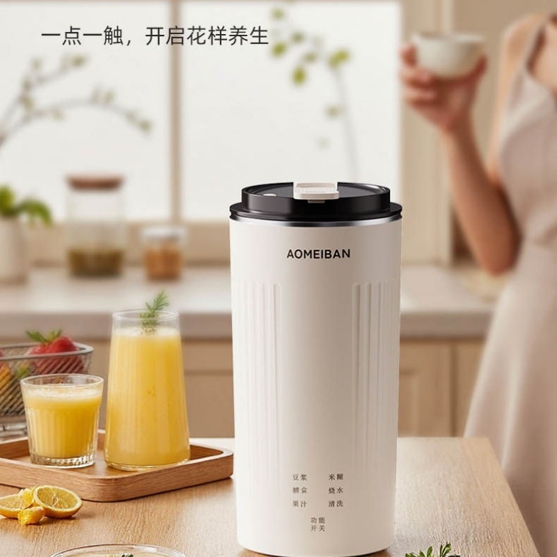 【中国直邮】 VIBILI 威必立  110V豆浆机免泡豆便携破壁机低噪带预约   白色