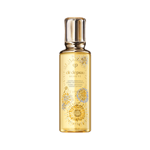 Clé de Peau Beauté Essential Skin Hydrator A (Moist) 250ml Limited Edition
