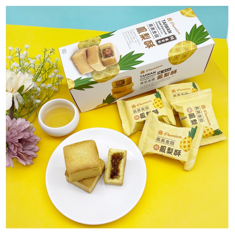 [台湾直邮] 义美 Premium 金钻凤梨酥礼盒 400g 8入 3