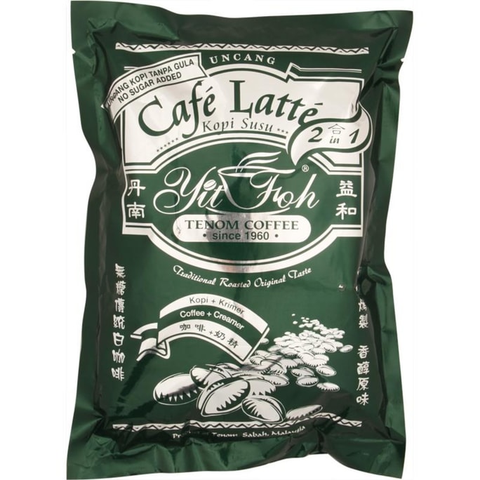 Café Latte 2 in 1 12 Sachets x 20g