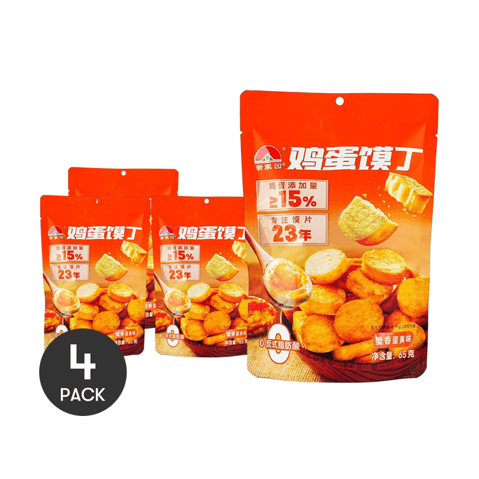 게살과 계란 노른자 맛 에그 토스트 빵 조각, 60g * 4개입【4팩】【건강한 튀김 없는】【트랜스 지방 0%】