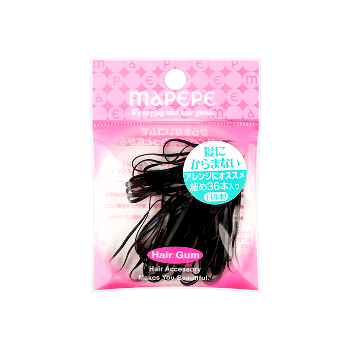 Ring Elastic Rubber Hair Tie #Black 36pcs