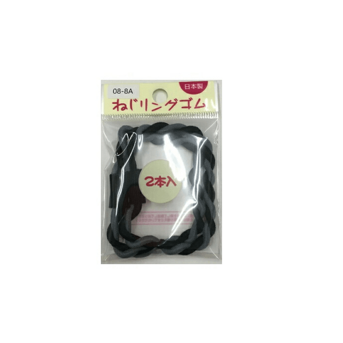 【日本直送】SHO-BI スパイラルループヘアゴム（2個パック） - スパイラルデザインで髪に優しく、スポーツ、就寝時、普段使いにも最適です。