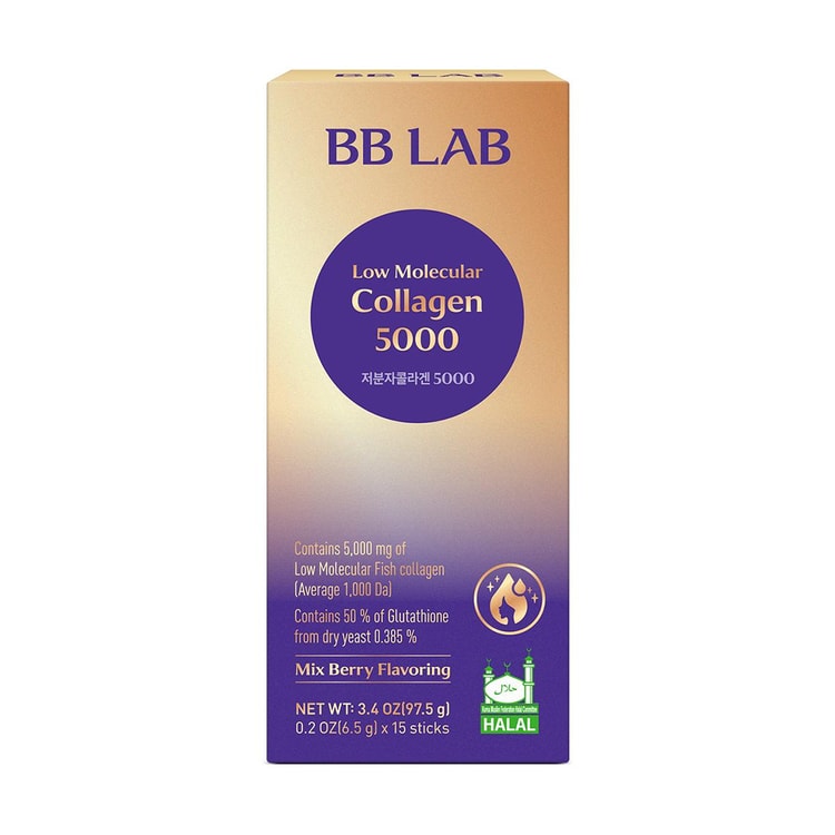 bb lab low molecular collagen glutathione white review 5000 Easy Absorption Firming Elastic 15 Stick Berry Flavor Super Antioxidant Complex Supplement explant recovery Variations:BUY 1 E11VEN Gluta