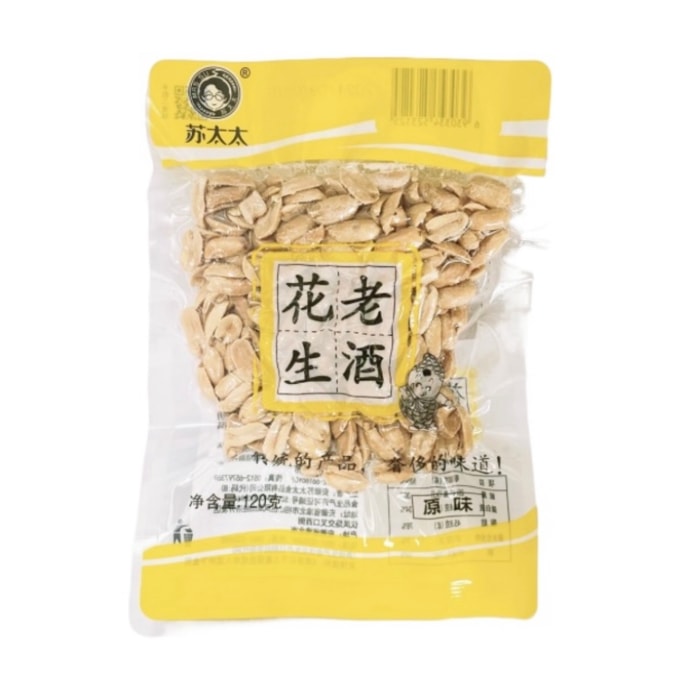 쑤라오주 여사 땅콩 오리지널맛 120g