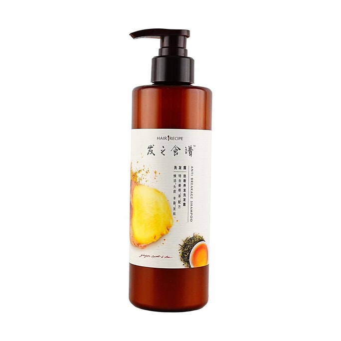 Anti-Breakage Hair Shampoo, 17.92 fl.oz.- Oriental Woody Sandalwood【Volumizing Hair​】