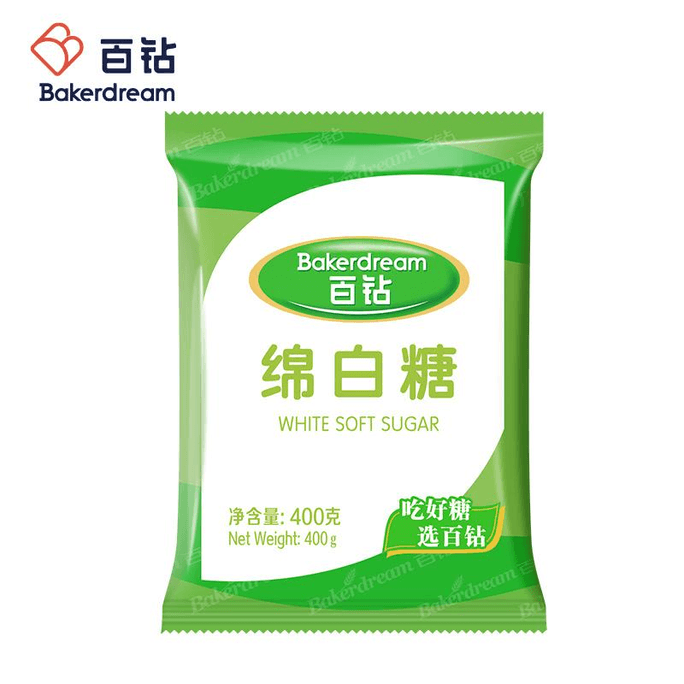 【中國直郵】 百鑽 綿白糖家用白砂糖細砂糖奶茶沖飲廚房調味400g/袋