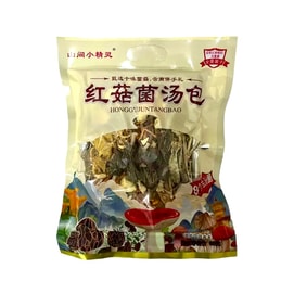 皖太源野 紅菇菌菇包 118克【8個羊肚菌 高品質菌湯包】含羊肚菌杏鮑菇 金蟲草花 紅菇 鹿茸菇 食材好好養生 好營養湯更鮮 火鍋食材 118g 低卡減肥菌湯包