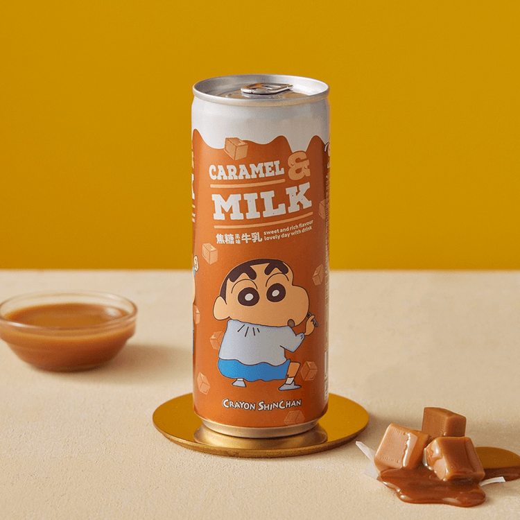 ＊caramel milk＊ Milk Caramel Candy - Micronesia Imports