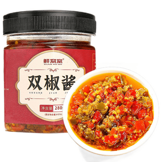 【中国直邮】 蜀风雅香 鲜窝窝 双椒酱280g 双色辣椒酱彩椒酱四川剁椒鱼头酱拌面拌饭酱调味料