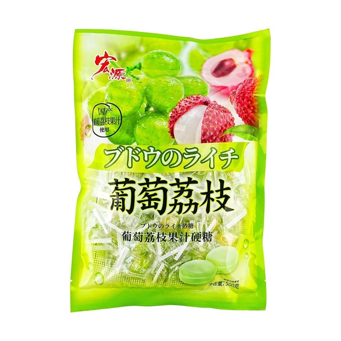 Grape & Lychee Juice Candy 17.6 oz