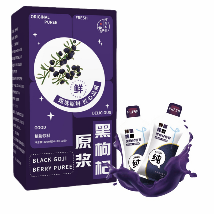 Hongen Black Gouqi Juice 300ml 10 Bags