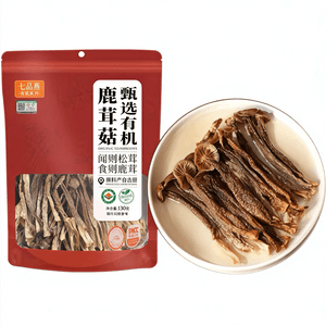 Organic Deer Antler Mushrooms, Premium Dried Mushrooms, Crispy Mushrooms, Fujian Specialty Soup Ingredient 130g*1 Bag