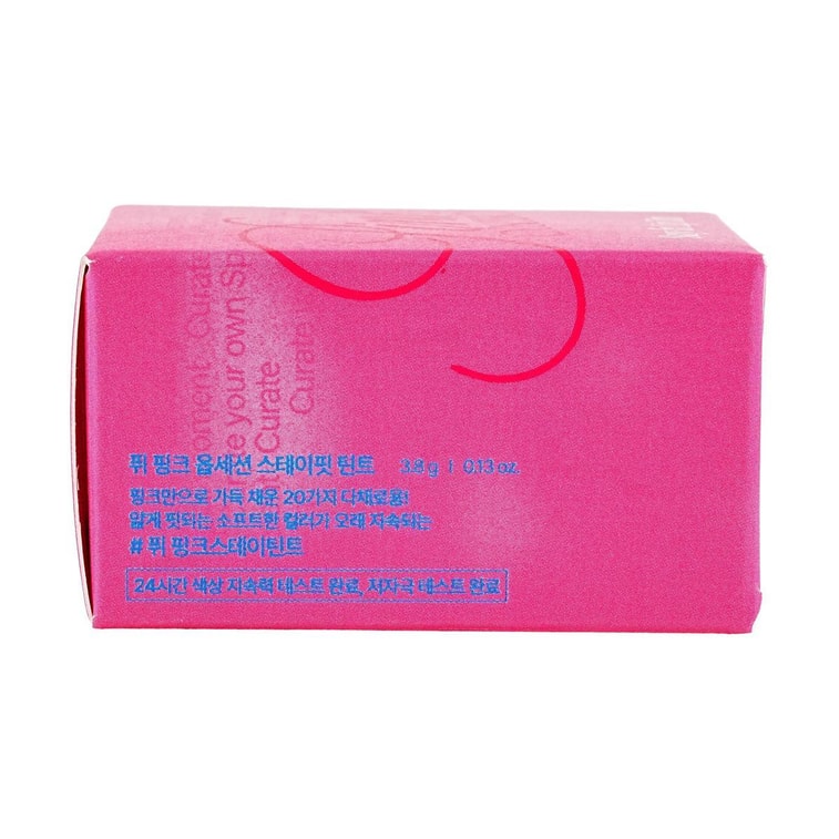 핑크 옵세션 스테이핏 립 틴트, 0.13oz (2.5g), #M02 라일락 9