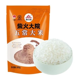 【Rich Rice Aroma】Wuchang Rice 300g Northeast Rice Convenient Small Package Fragrant Soft and Chewy