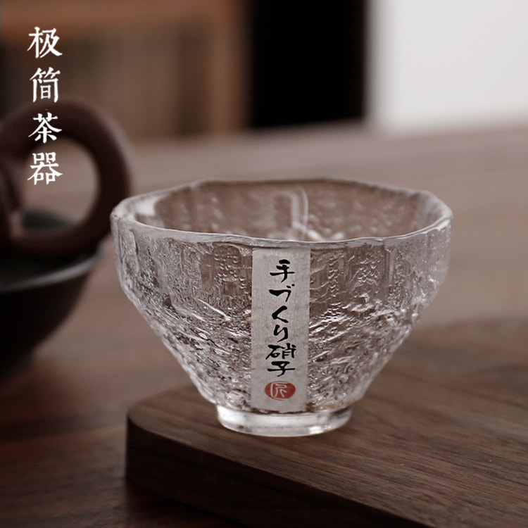 1pc Bamboo Tea Cup