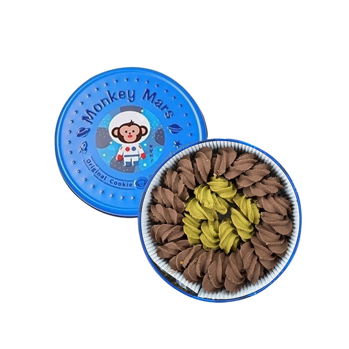 Matcha Cookies, Chocolate Cookies, Assorted Cookies Gift Box, 180g