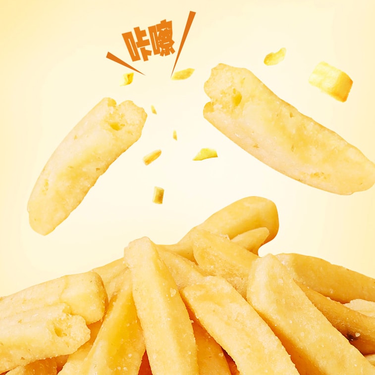 Crispy French Fries with Chocolate Dip Sauce 40g*2 boxes Chocolate Sauce French Fries Food Toys Potato Chips Snack 6