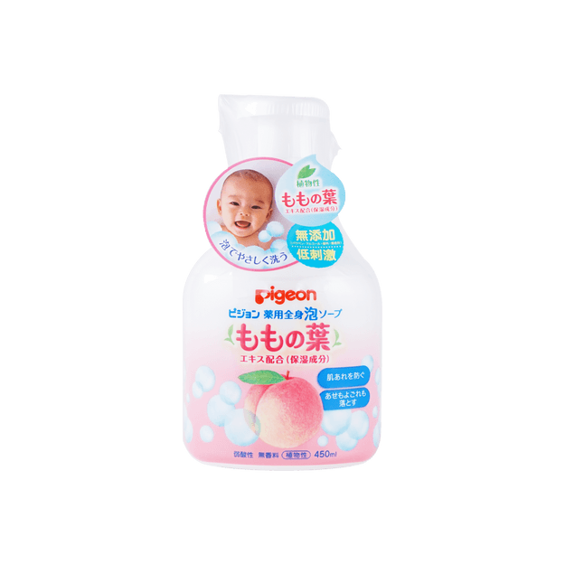 商品详情 - 日本PIGEON贝亲 婴儿新生儿宝宝 桃子水沐浴露洗发二合一 450ml 含保湿成分 - image  0