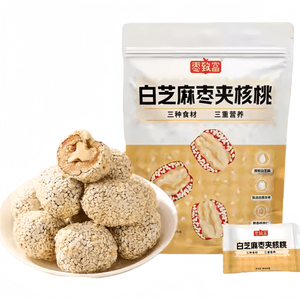 [중국 직배송] 재물을 가져다주는 대추, 호두를 넣은 흰깨 대추, 신장 특산품, 80g*2봉지