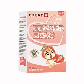 [중국 직배송] 난징 통런탕 청칭바오 프로바이오틱 분말차 허브차 고체 음료 72g/상자 딸기맛