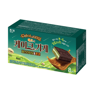피스타치오 초콜릿 케이크 8개입 9.88oz 【두바이 초콜릿 맛 한정판】