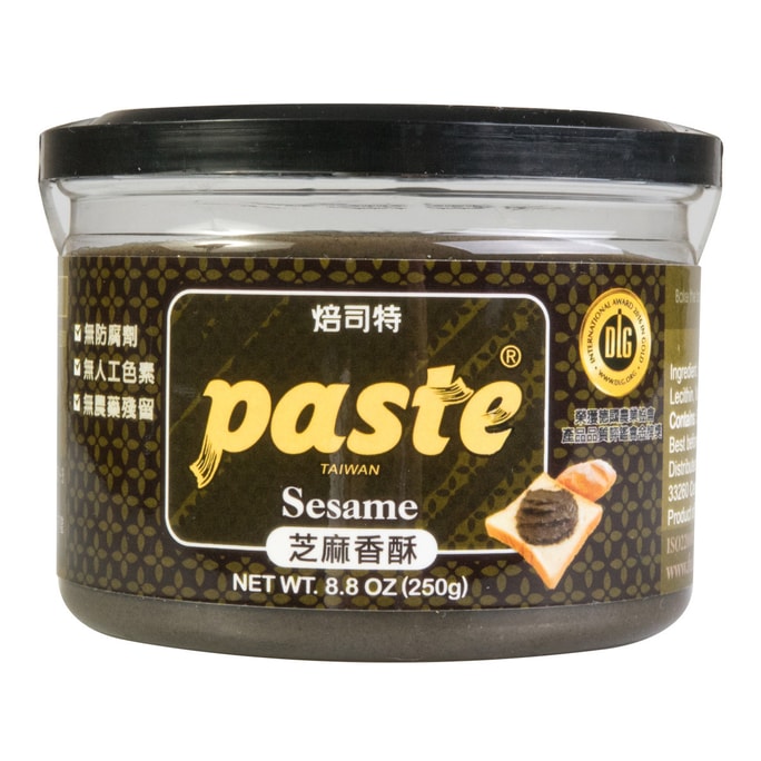 Sesame Paste 250g